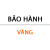 Bảo Hành Vàng +100.000₫